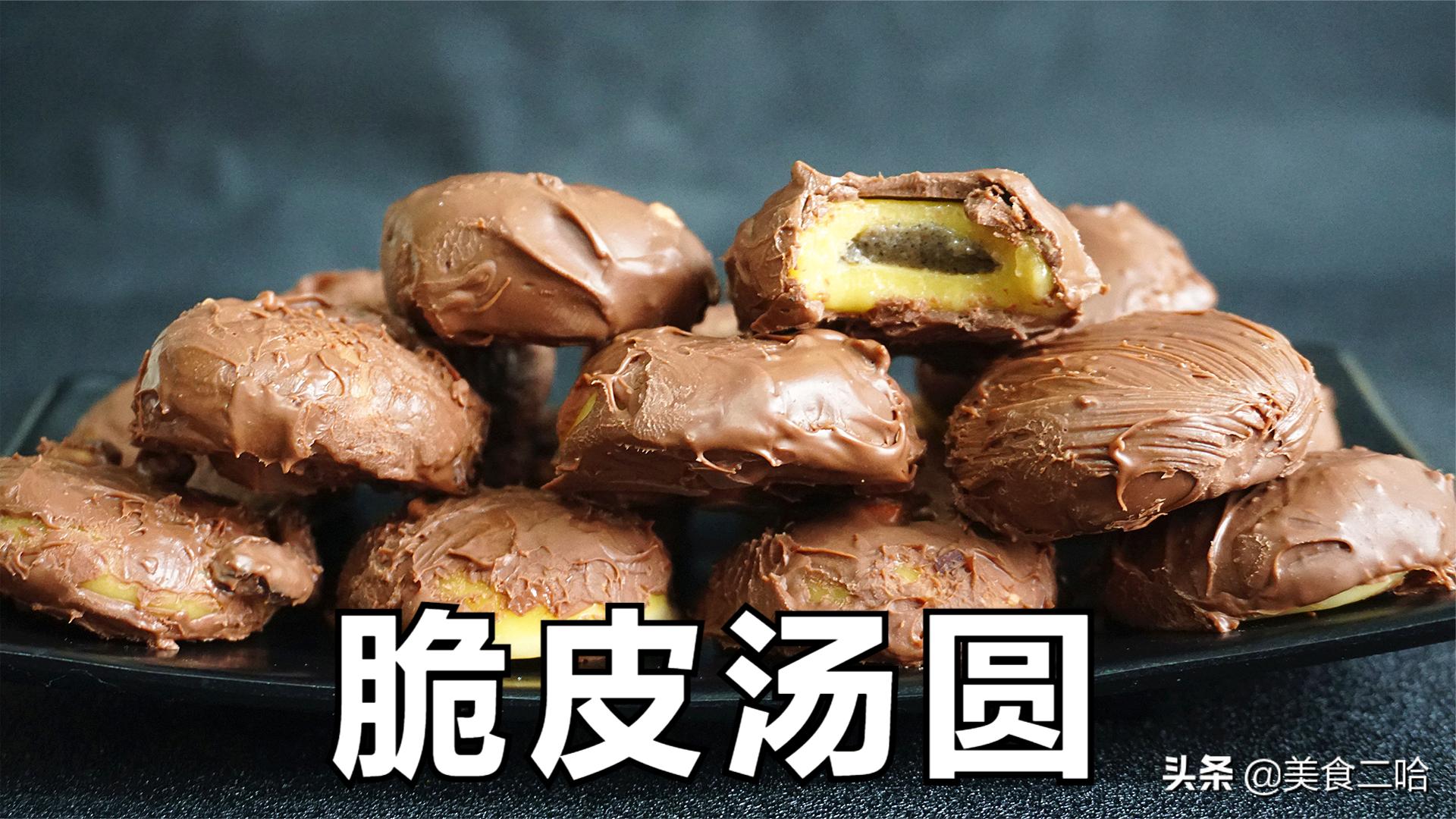 元宵吃汤圆不用水煮教你这样做,元宵节汤圆的做法幼儿