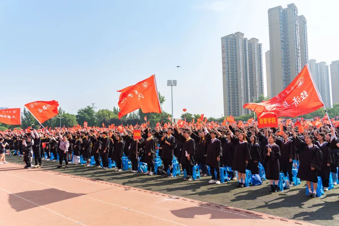 2023长安大学本科毕业典礼,长安大学2023毕业典礼致辞