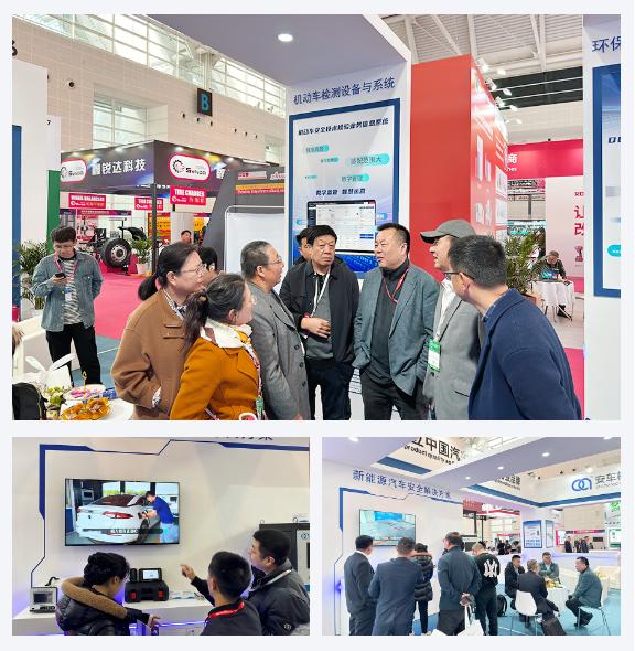 安车检测最新新闻,安车检测发布公告