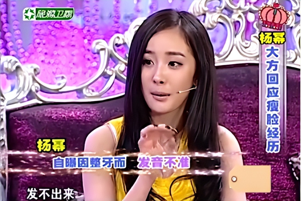 乔任梁徐璐张铭恩完整版,乔任梁徐璐张铭恩