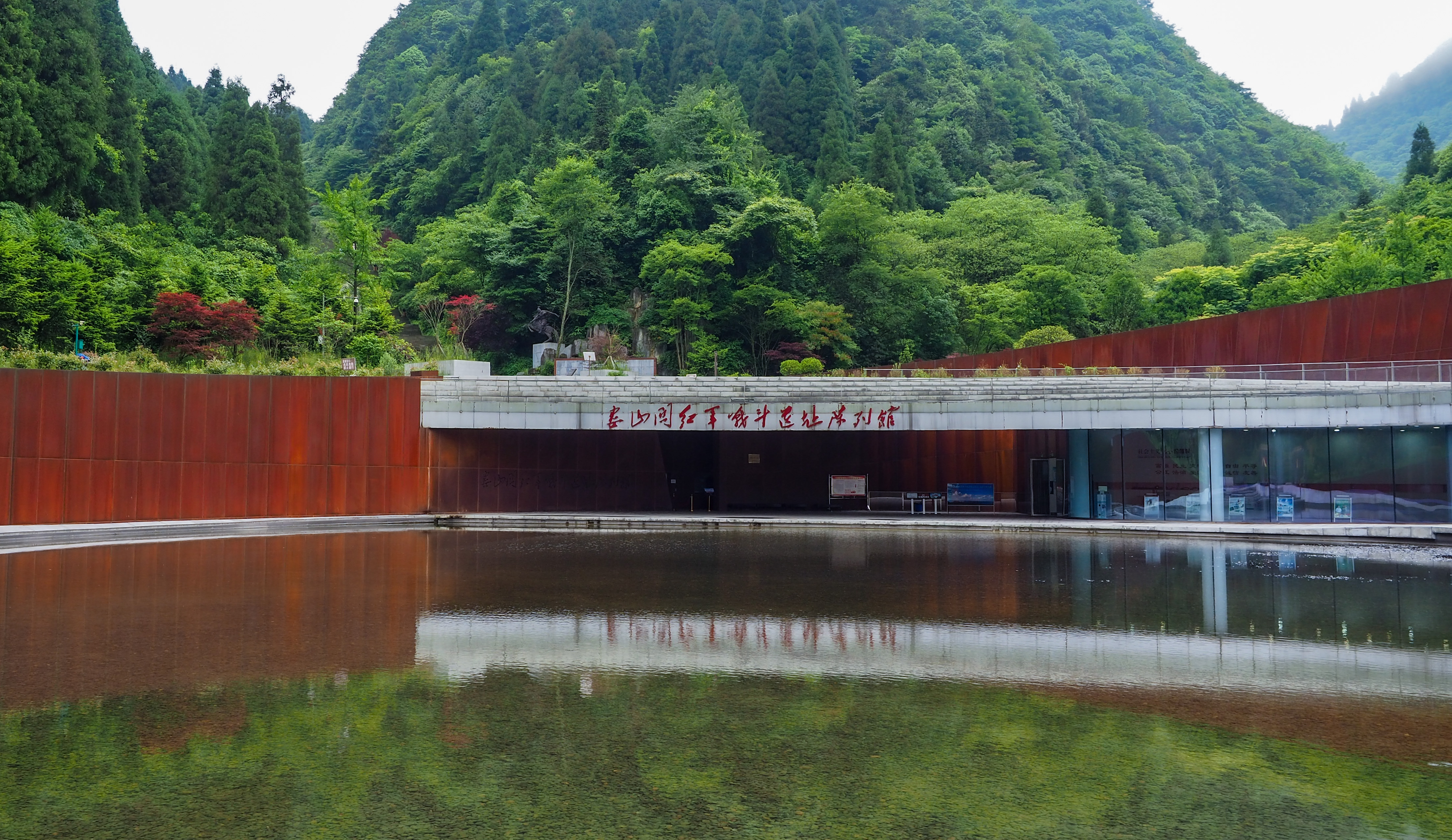 毕节和娄山关哪个适合康养避暑,武隆木根村和娄山关哪里避暑好