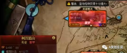 地下城与勇士搬砖神器排行榜,当前版本地下城与勇士搬砖排行