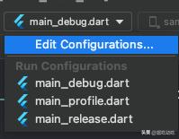 flutterweb读写配置,flutter开发语言dart语法