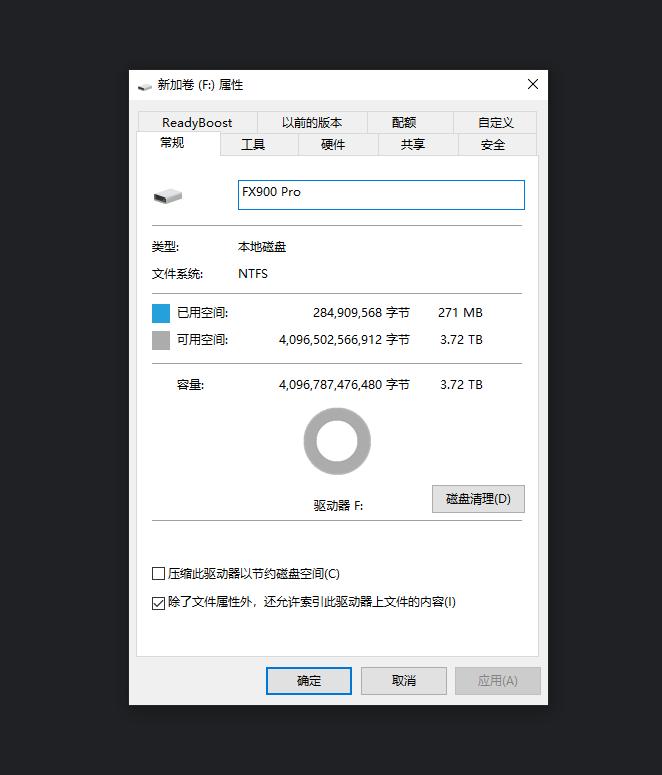 惠普fx900pro怎么样,惠普fx900pro4t版本评测
