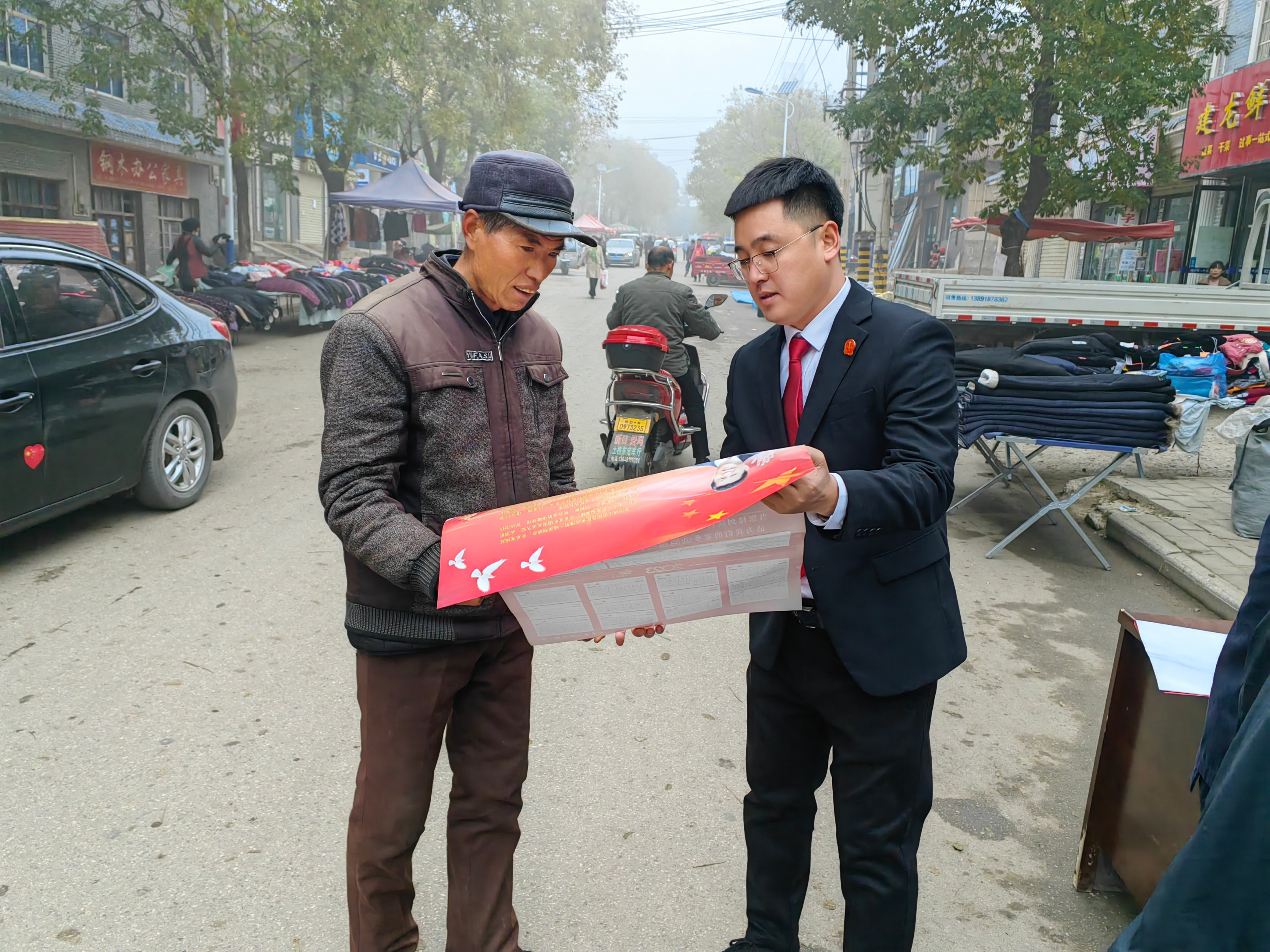 2024年综合办公室重点工作计划表,综合办公室2021年工作要点