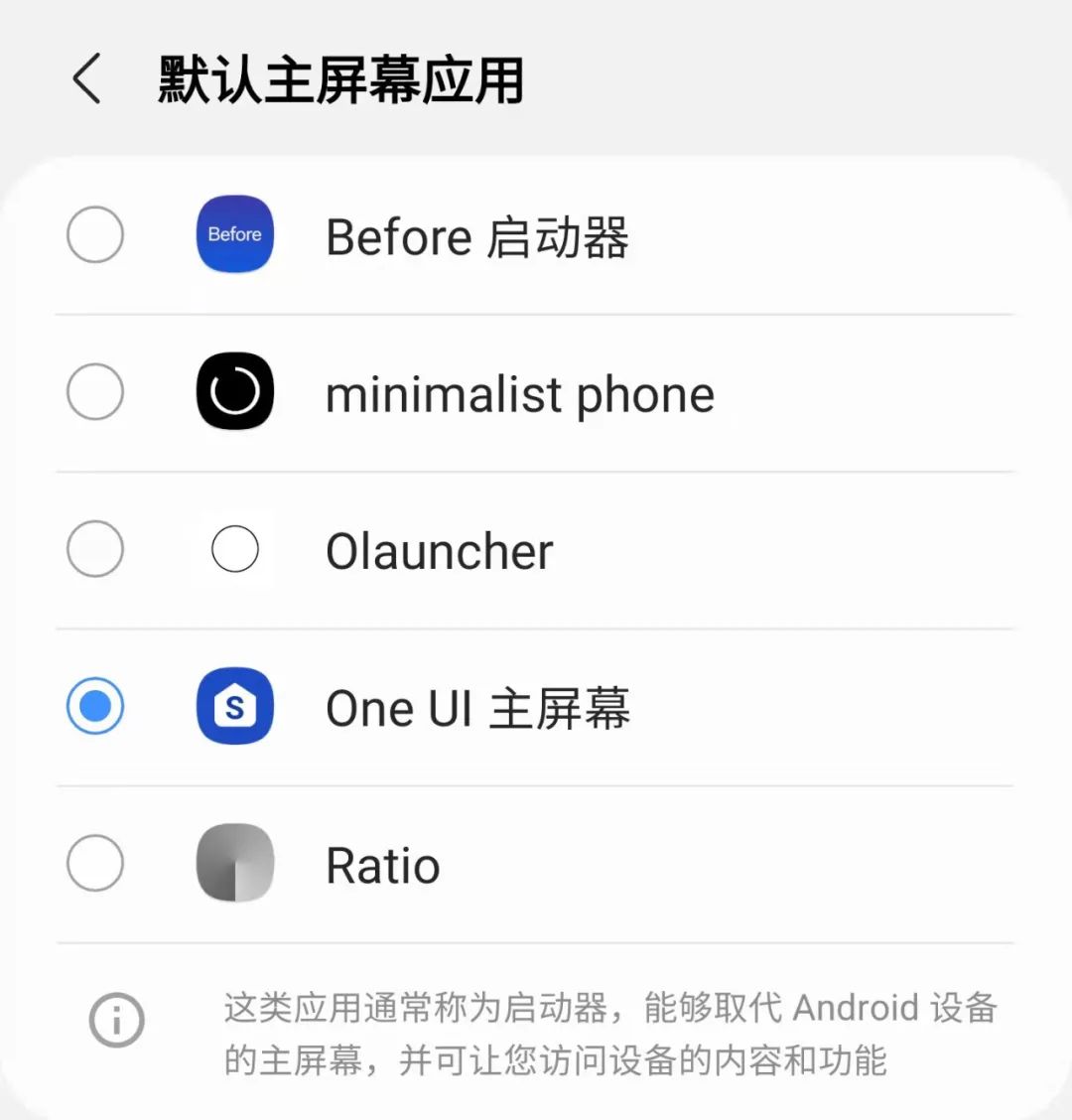 手机变卡用什么app可以解决,手机的app太多了用起来太卡怎么办