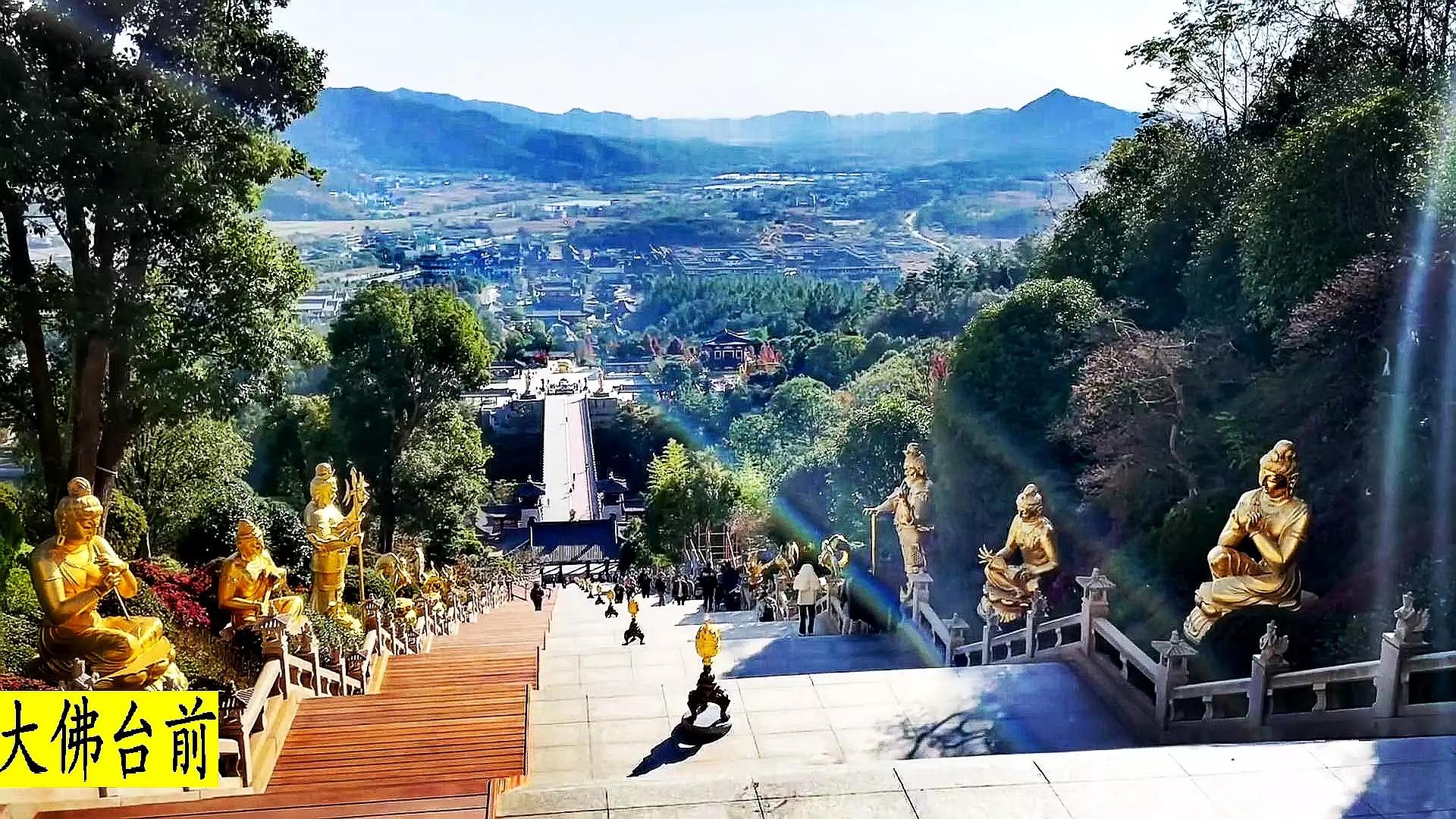 东林寺阿弥陀佛圣像装藏法会,庐山东林寺阿弥陀佛圣像