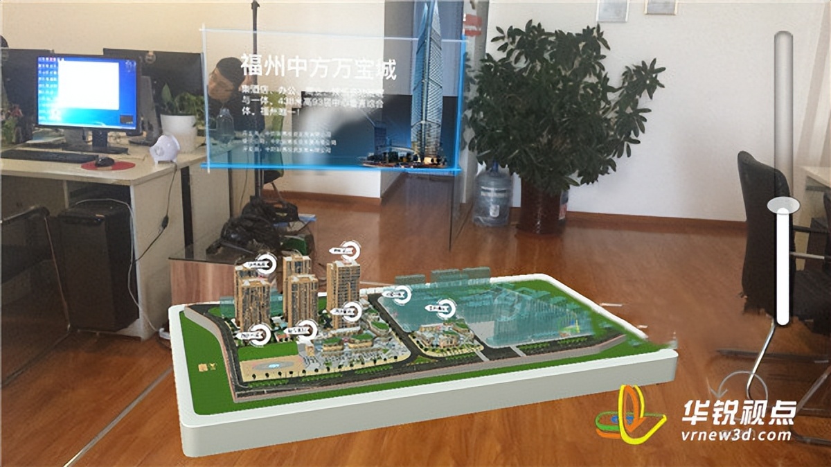 ar技术开发哪家价格实惠,吉林ar开发哪家靠谱