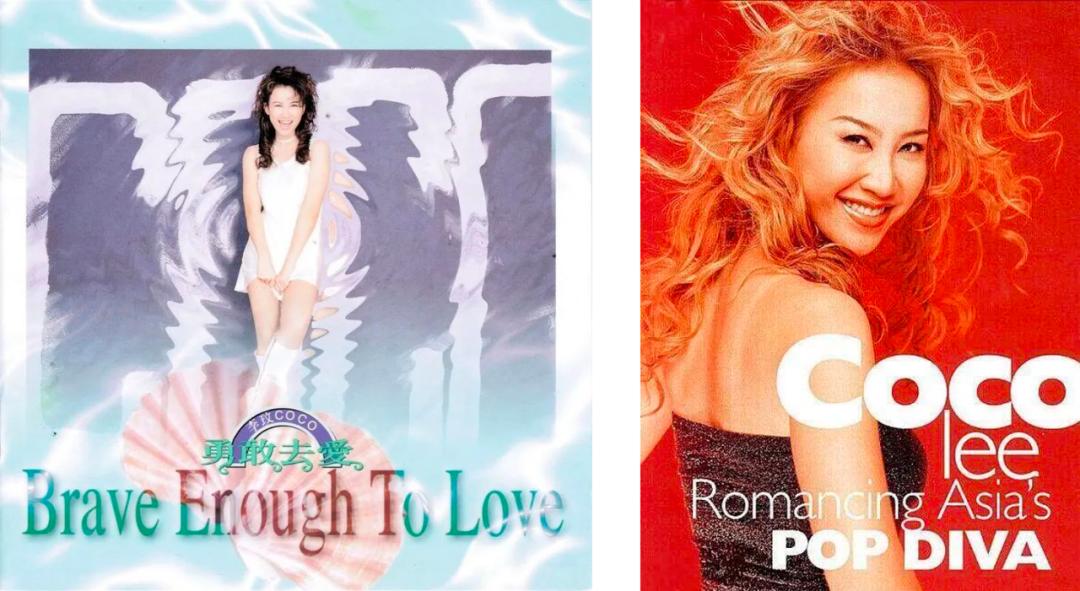 coco李玟月光爱人湖南卫视,coco李玟月光爱人现场版