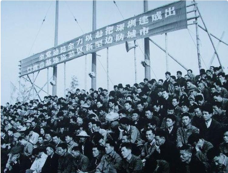 长城公司仅用九个月集资10多亿，波及17省，93年中央为何紧急终止