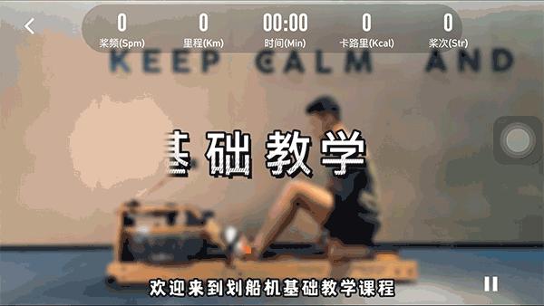 水阻划船机十大品牌测评,2024年划船机测评