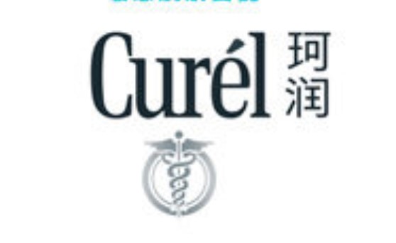 虚假宣传！别被“网红”糊了眼，明明加了水杨酸，还说孕妇可用