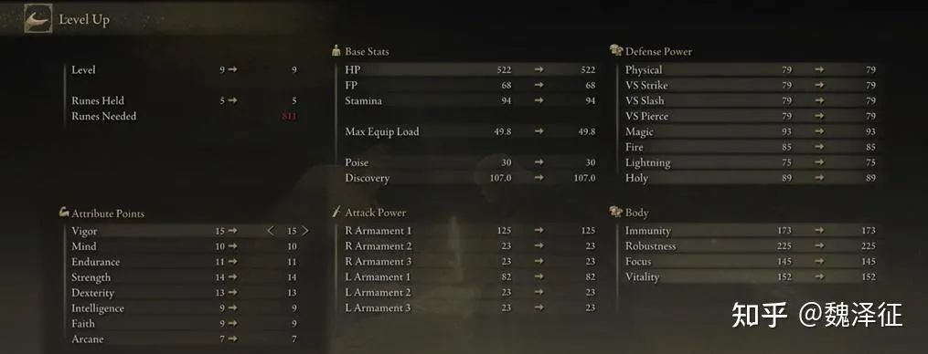 游戏干货教学竖屏,游戏干货视频制作