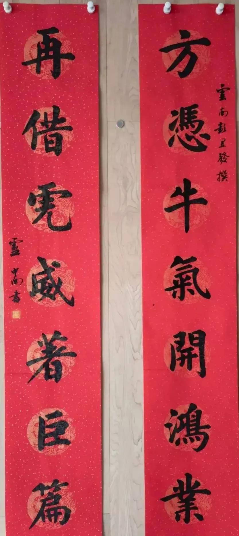 卢中南老师钢笔字视频,卢中南老师硬笔书法鉴赏