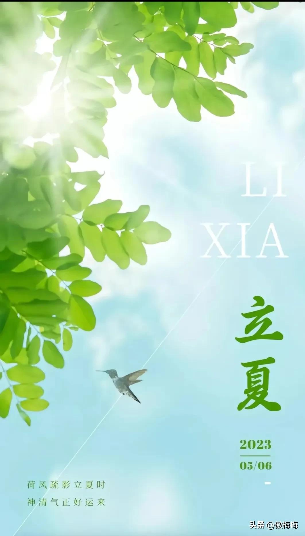 鏄ユ剰闃戠強澶勭珛澶忔娆炬潵鍑哄,鏄ユ毊闃戠強澶勫垵澶忔娆炬潵