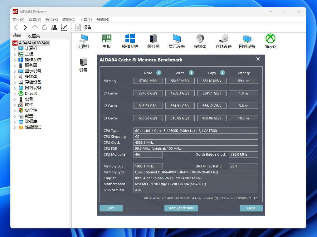 长鑫颗粒内存,长鑫内存颗粒型号