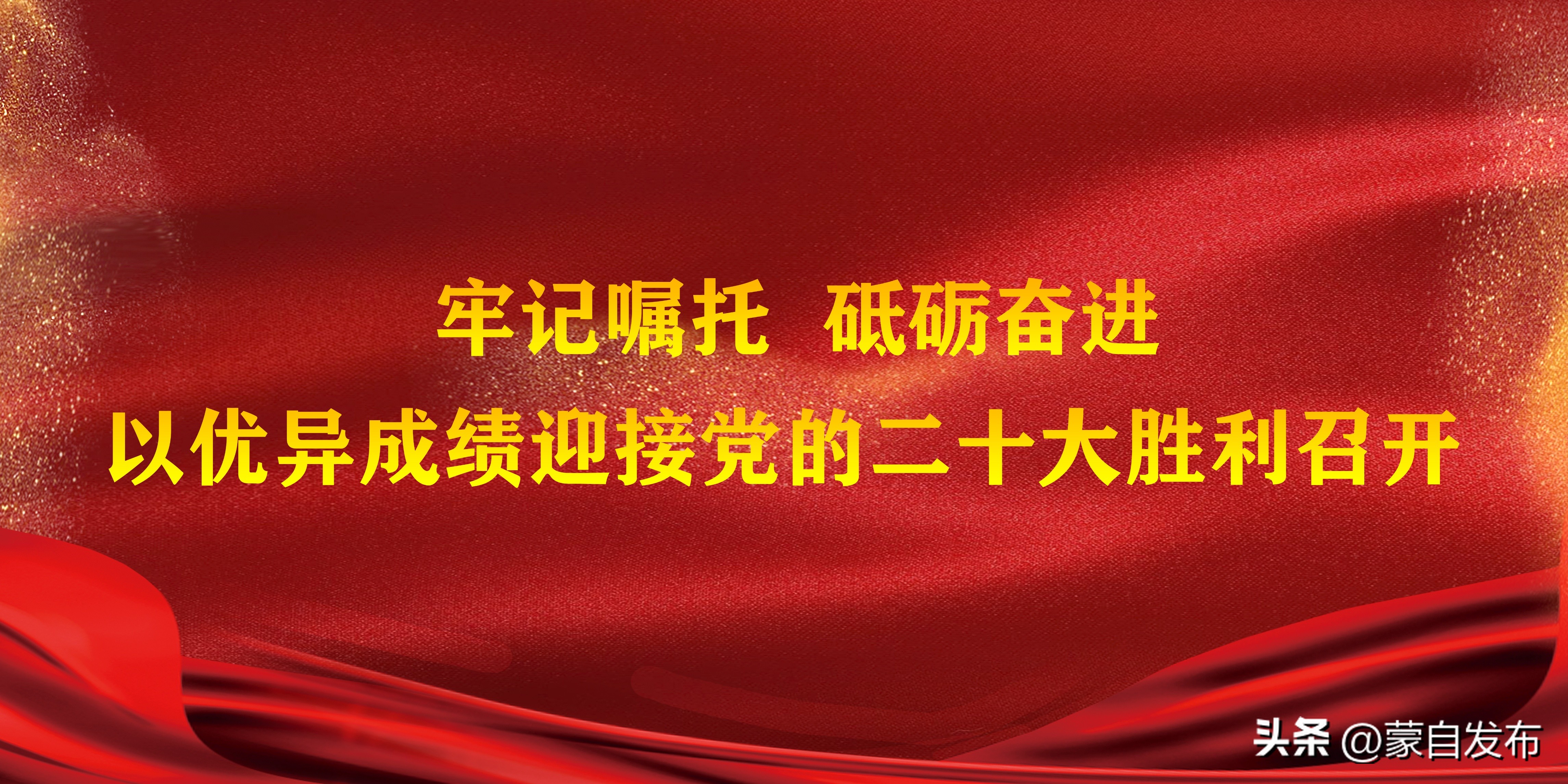 高度速度宽度,高度和速度