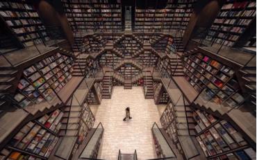 传统书店和网红书店,网红书店到底怎么样了