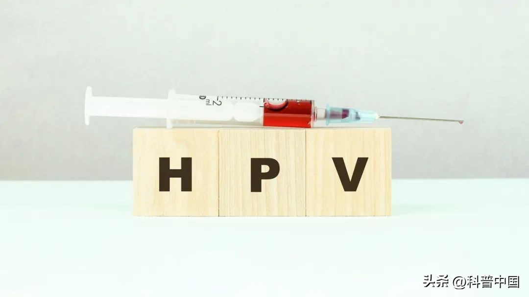 宫颈癌高发的罪魁祸首,13岁女孩患宫颈癌7年