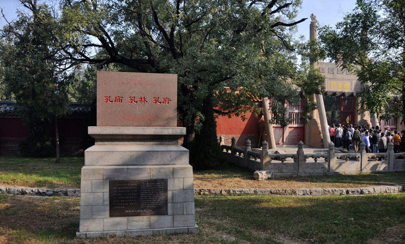 孔府孔庙孔林的历史背景,孔府孔庙孔林历史讲解