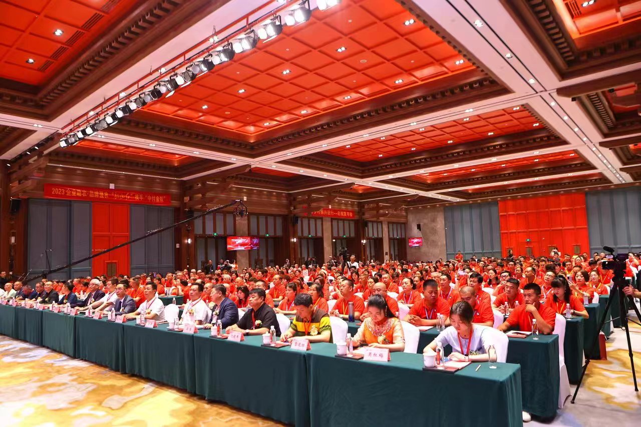 力推“韶山红”品牌：韶山茶业开辟网络销售市场新渠道