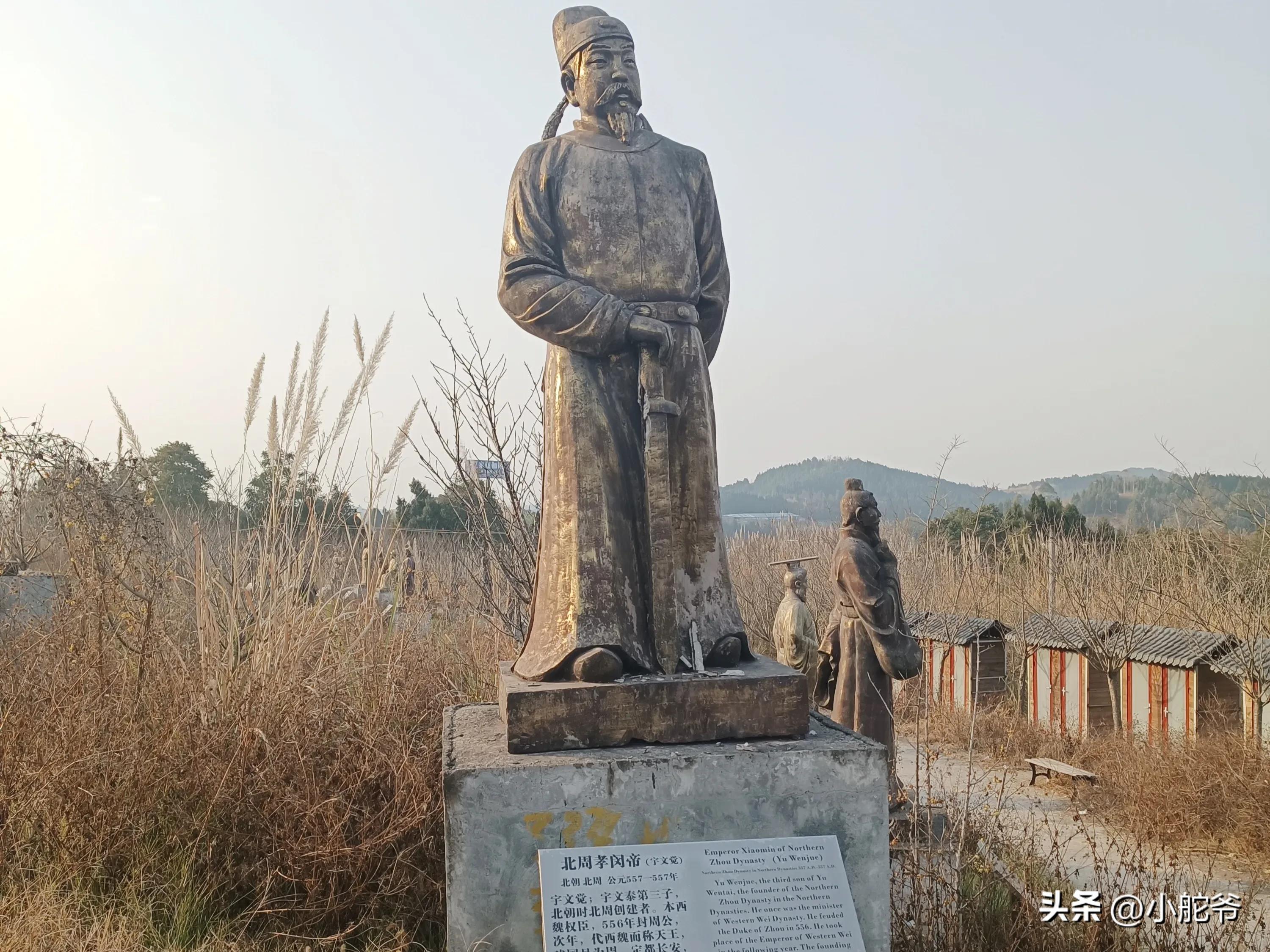四川德阳中江县森林兵马俑,四川废弃兵马俑