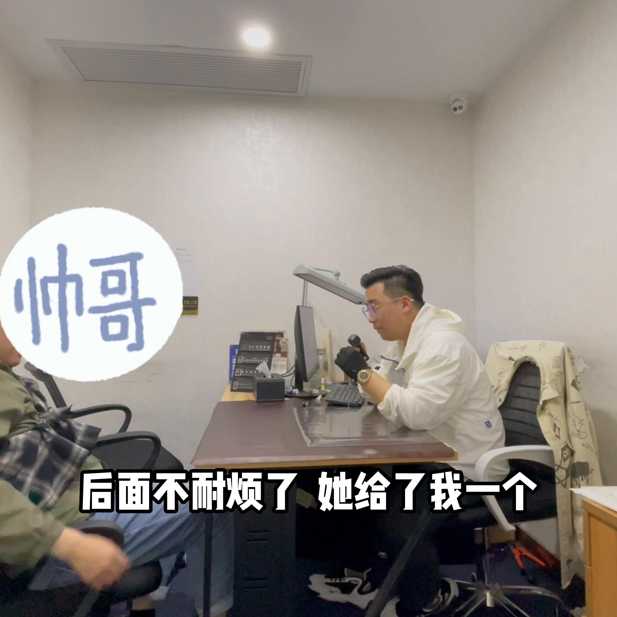 宝格丽奢侈品鉴定图片,奢侈品鉴定师宝格丽