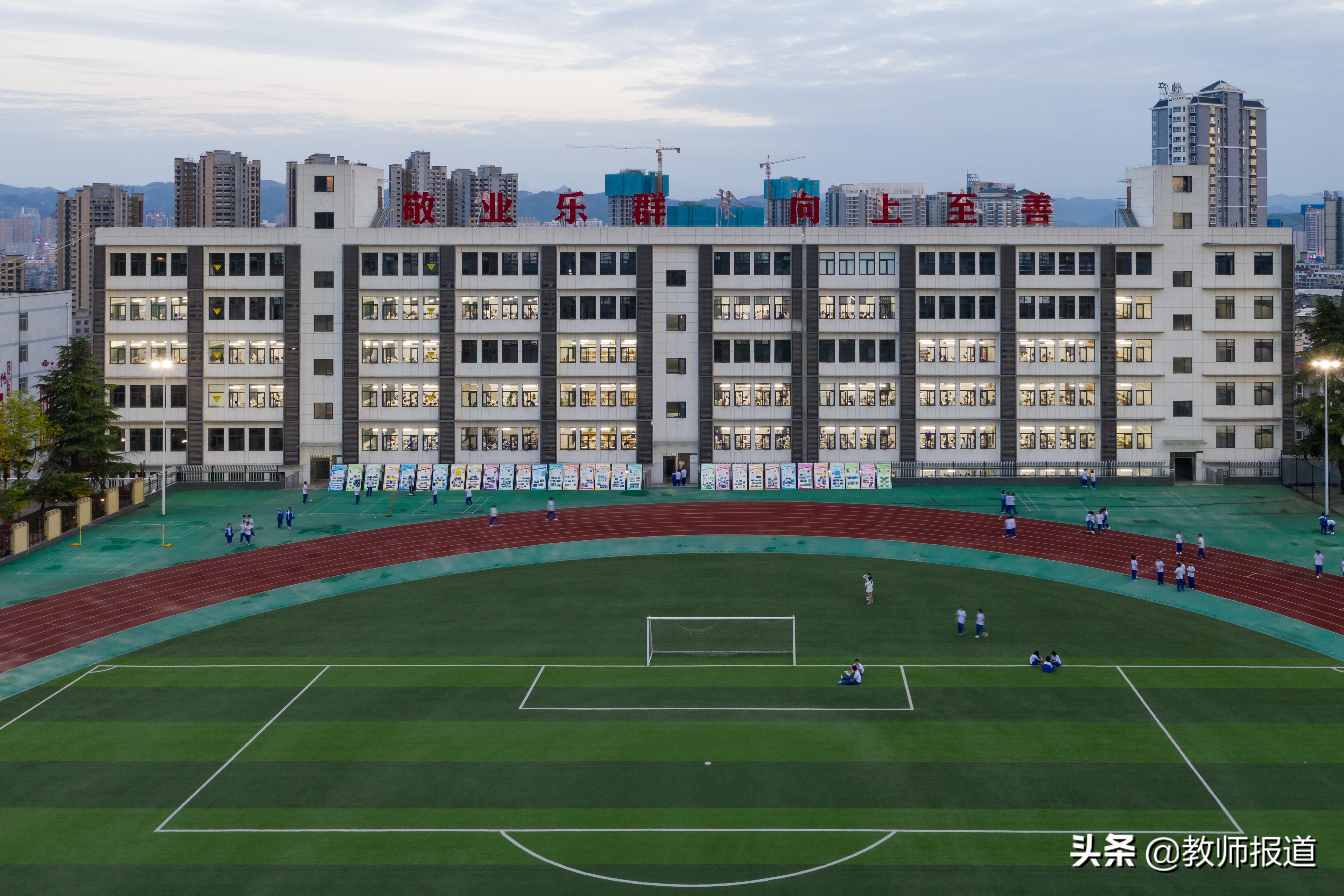 不负时光继续努力未来可期,不负时光再创辉煌