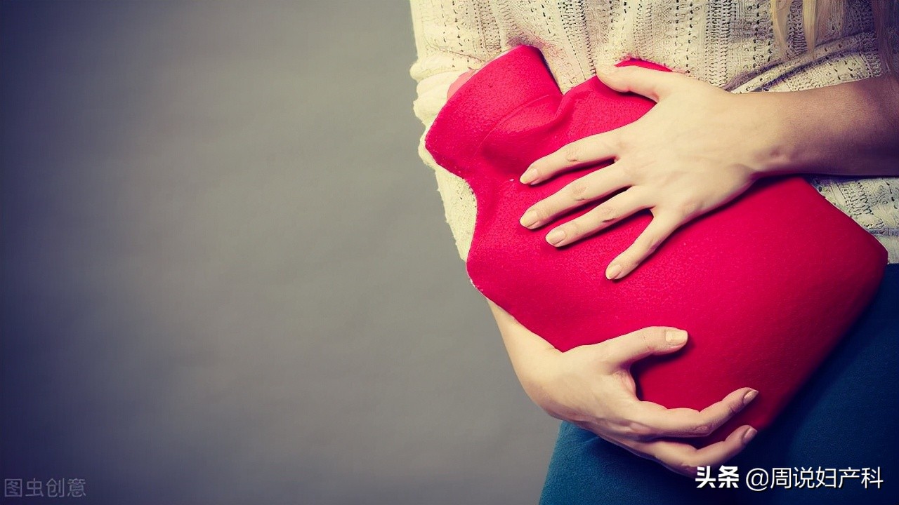 去医院看月经不调为什么要验血,为啥月经不调医院给我开避孕药