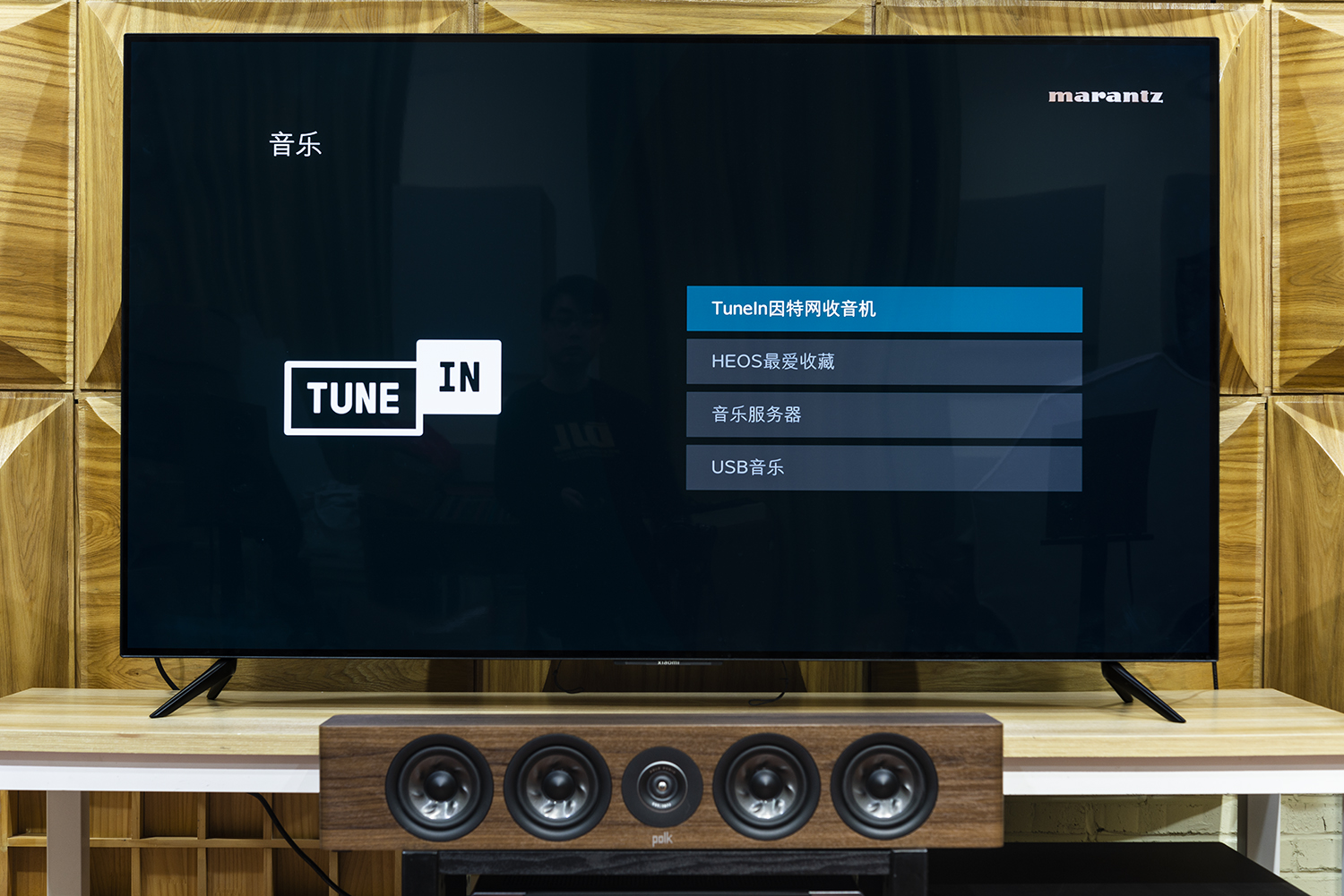 马兰士cinema50和cinema60家用选哪款,马兰士cinema60听音乐效果如何