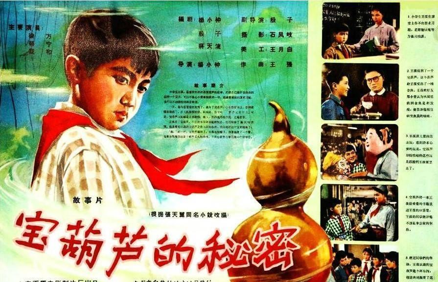 日军日记：*安妇慰**不服从管教，我很愤怒，用*刀刺**插入她的*体下**