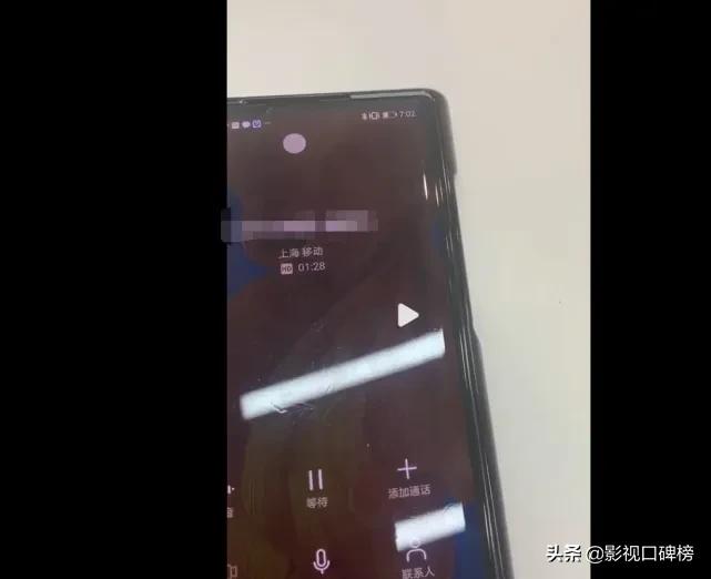 张杰谢娜跳单事件,张杰谢娜“跳单事件”后续