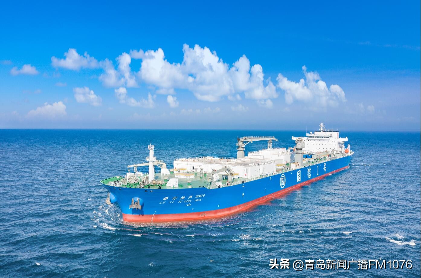 青岛国信一号深海野游大黄鱼,大型养殖船国信一号