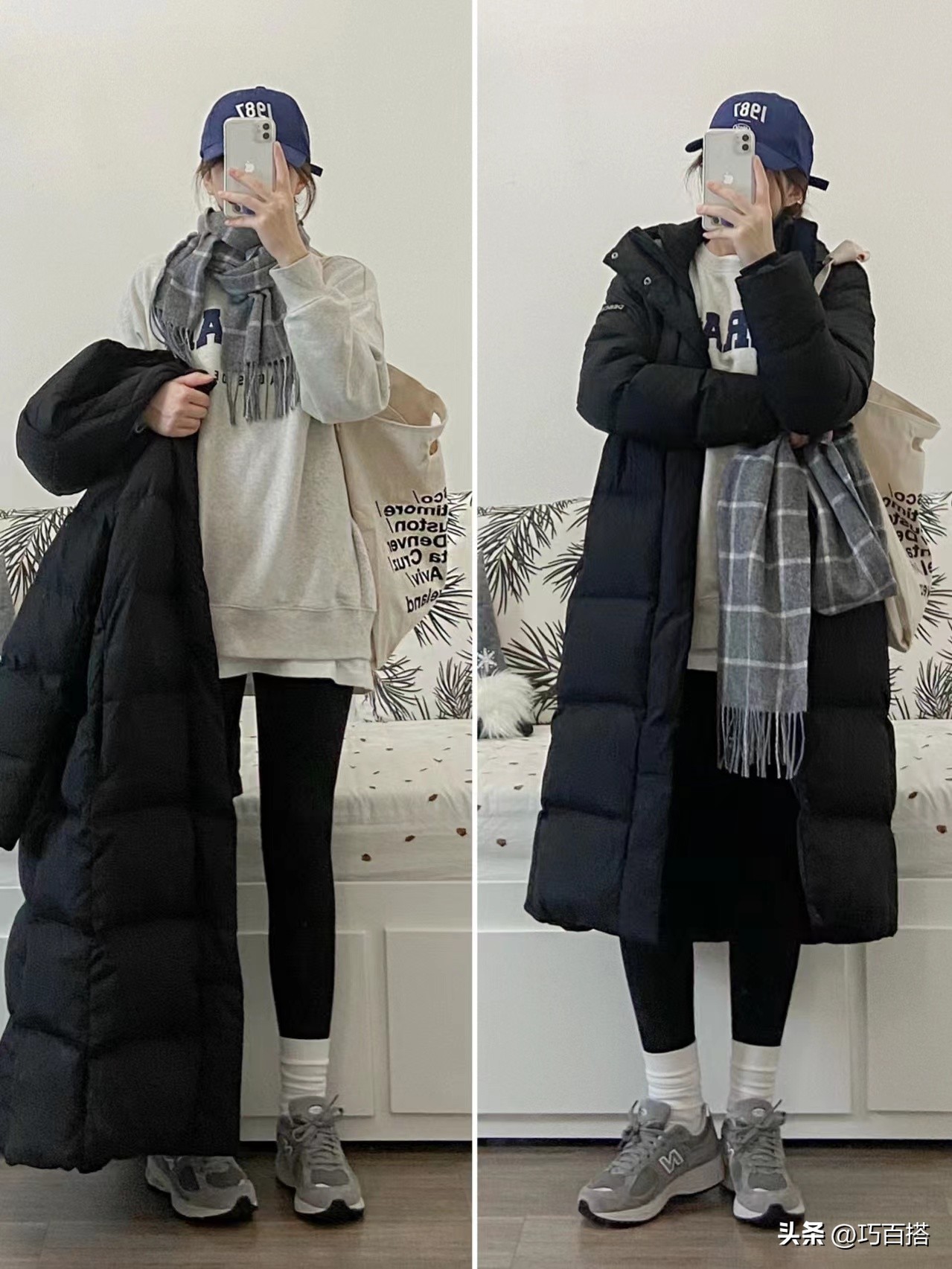 百搭颜色羽绒服搭配图,冬季显白羽绒服搭配图片