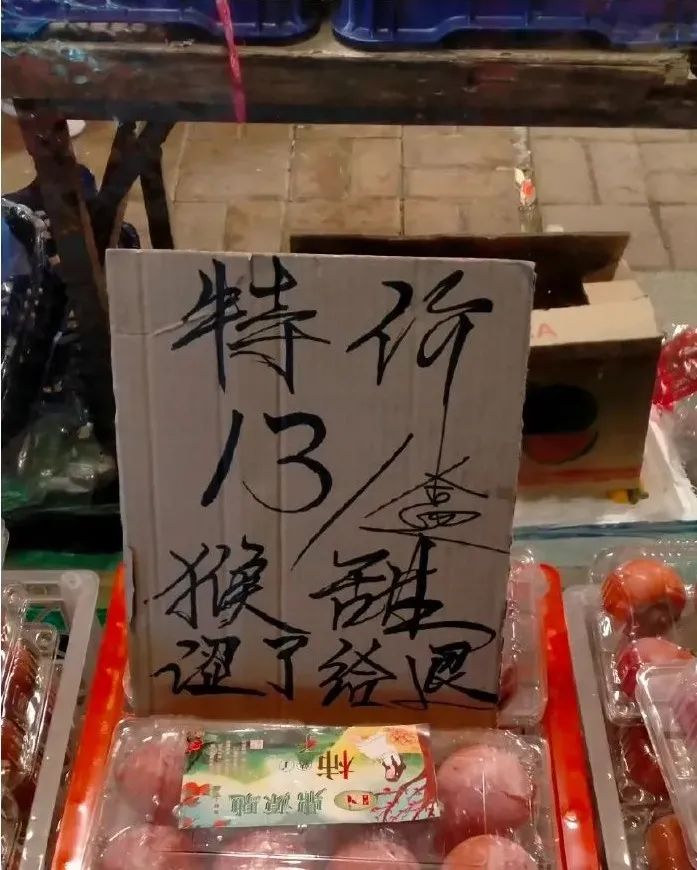 东北人有多爱吃糖,你知道东北人喝酒有多热情吗