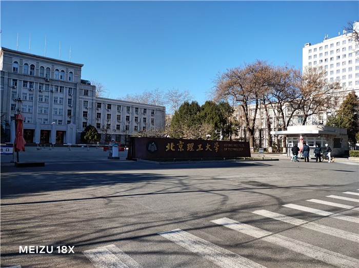 魅族18x是骁龙870吗,魅族18x是小屏旗舰吗