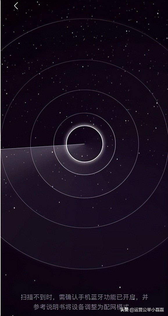 ios更新微信公众号提醒,ios系统更新微信公众号