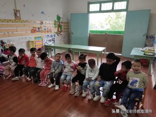 做一半大班社会教案,屈老师大班优秀社会活动教案