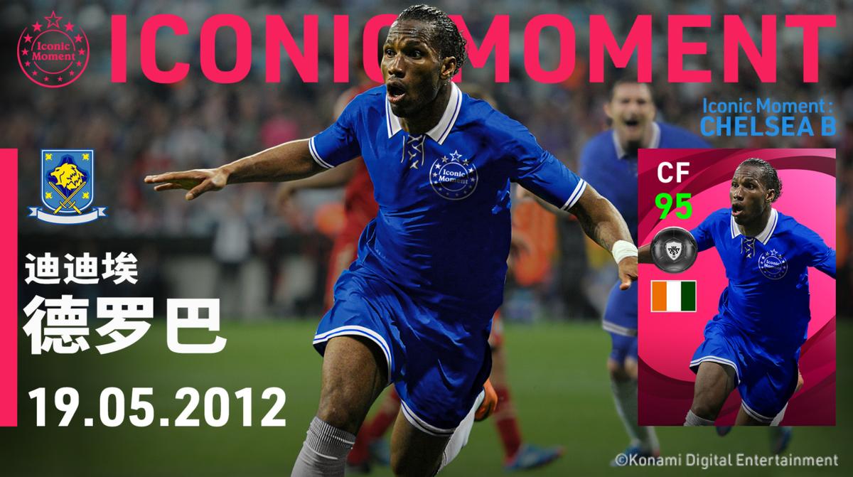 中超和其他联赛的区别,中超在五大联赛的水平如何