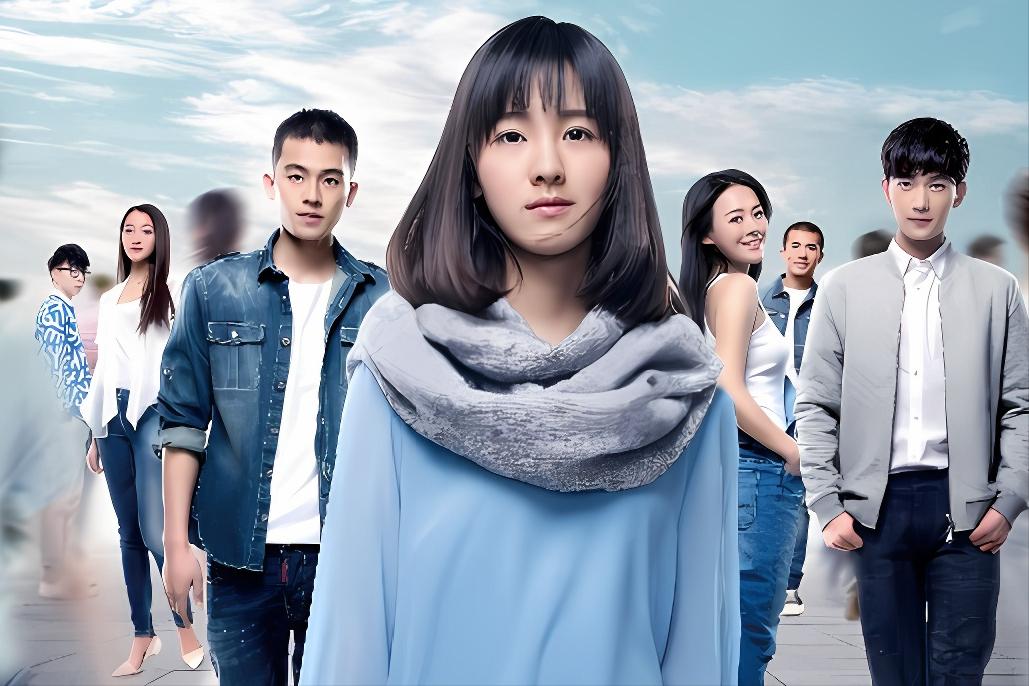 象牙塔里的爱情,左耳这部电影讲述了什么爱情