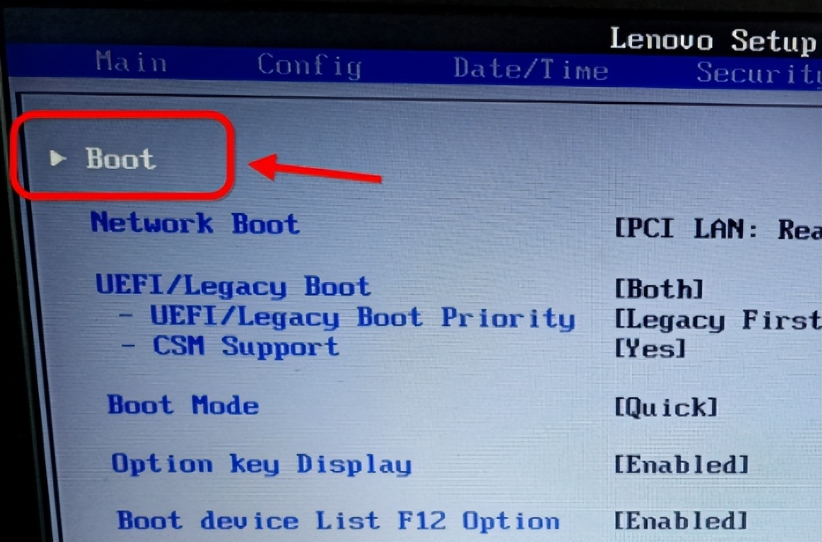 联想小新u盘重装win10系统步骤,联想笔记本u盘启动系统按哪个键