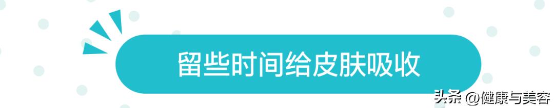 夏天容易出汗脱妆？6个技巧助你轻松应对