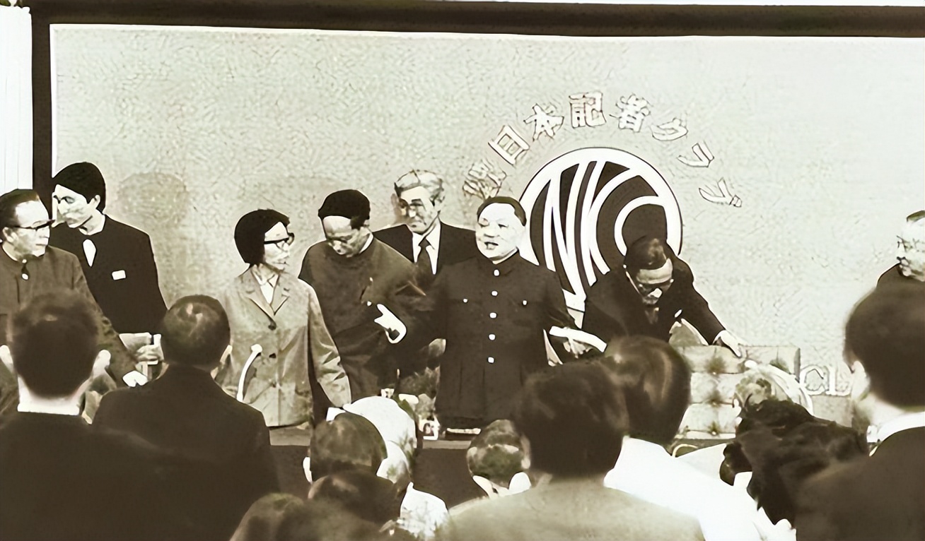 1978年日本记者刁难：*鱼岛钓**属于哪国？*小平邓**巧妙应答令人佩服