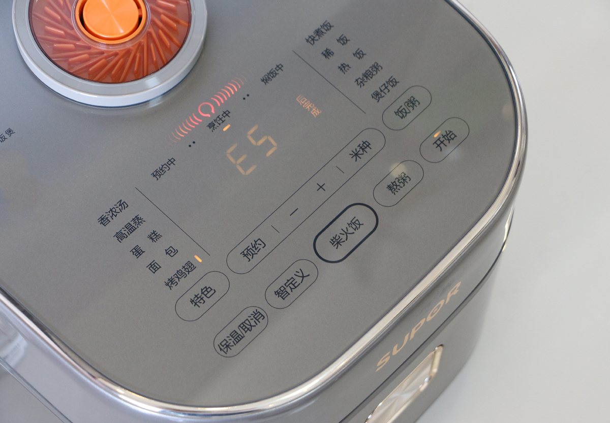 苏泊尔ih电饭煲小快系列推荐,苏泊尔ih电饭煲性价比推荐