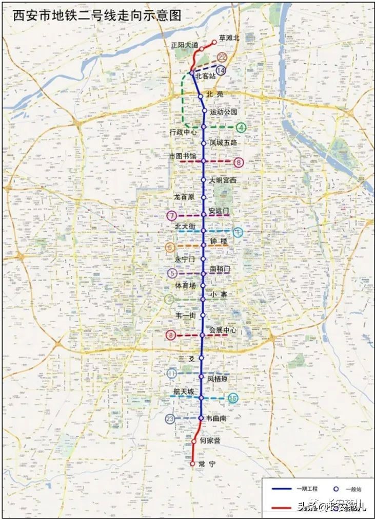 地铁16号线一期通过竣工验收，西安地铁今年“三线齐开”！