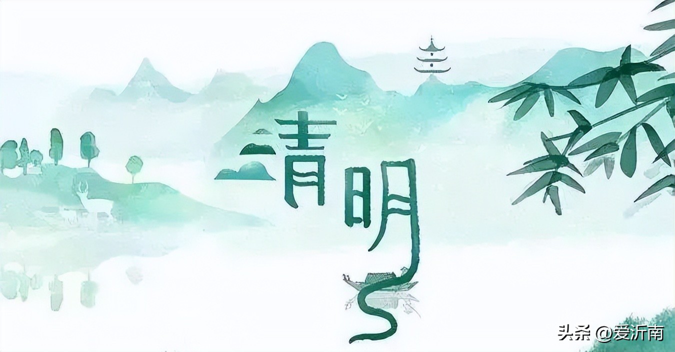 清明习俗知多少手抄报,清明的传统习俗