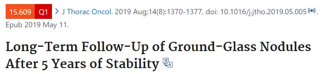 肺部磨玻璃结节多大需要手术,肺部毛玻璃结节应该注意哪些