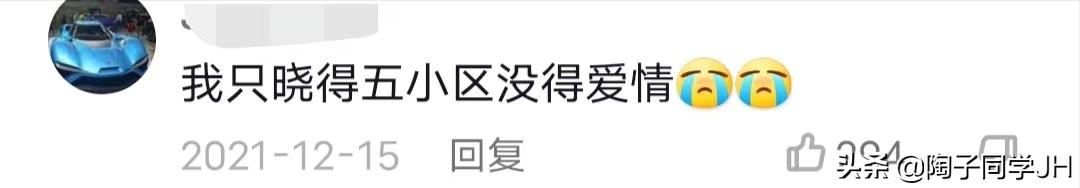 重庆九街夜生活最丰富的地方,重庆夜晚的九街