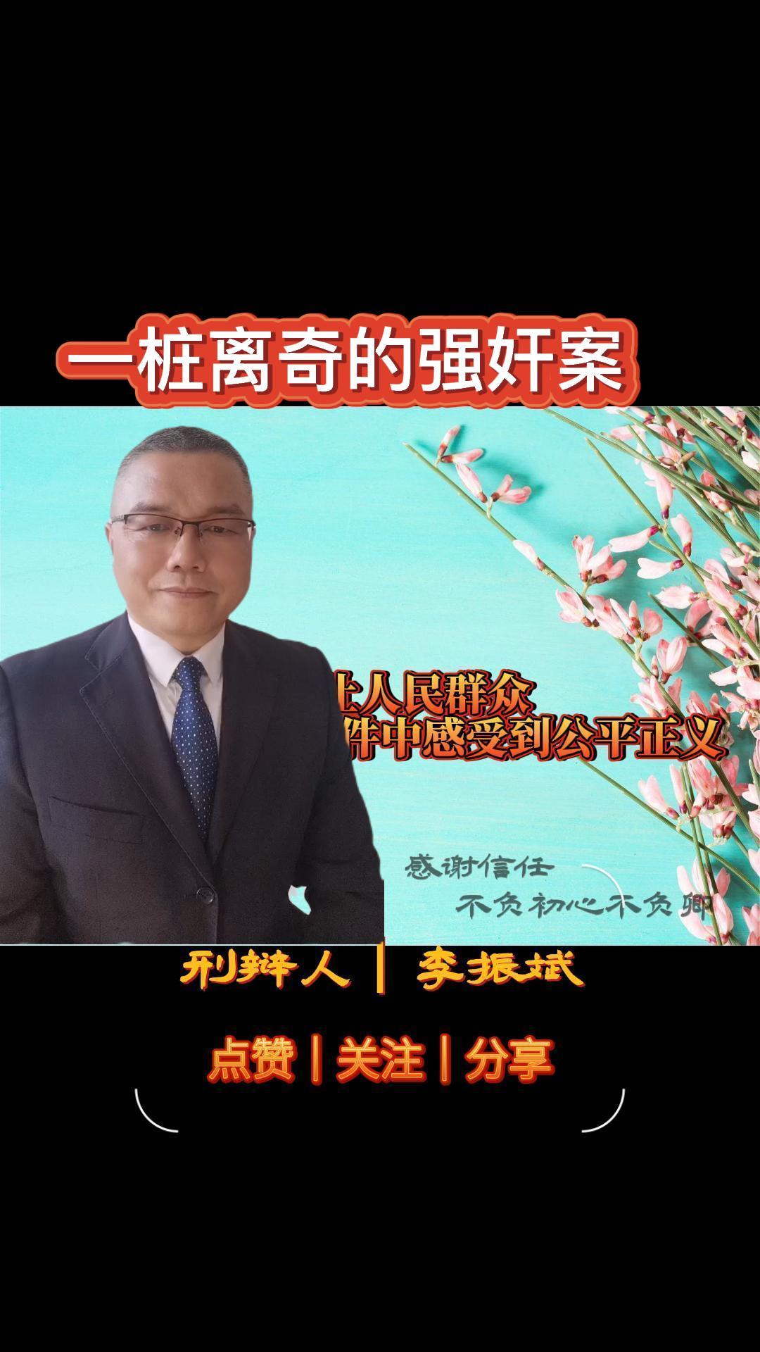 一桩诡异的凶杀案,一桩诡异的密室谋杀案