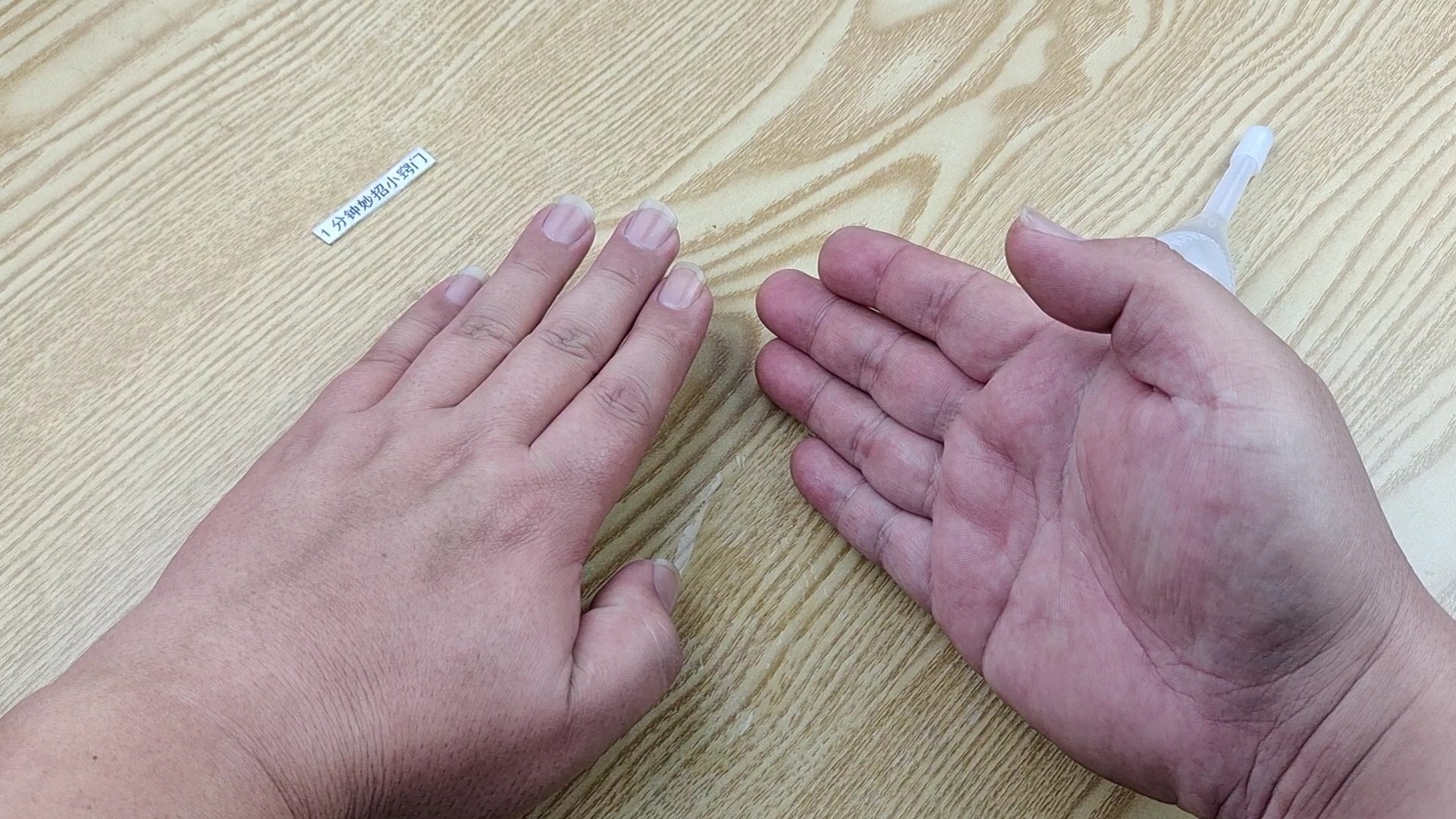 为啥家里都有开塞露,家里要常备开塞露